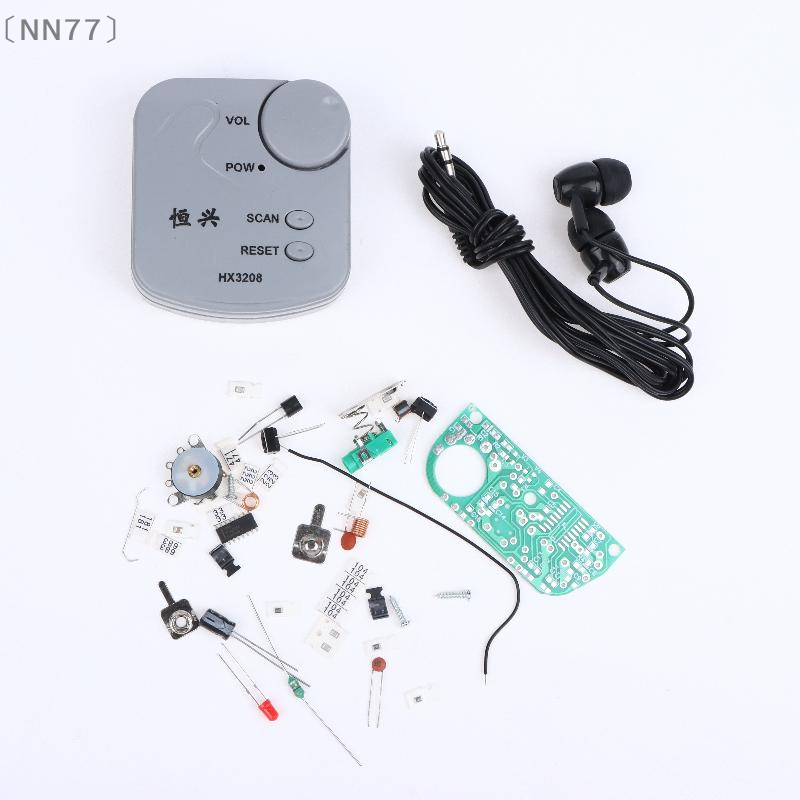 〔NN77〕Kit Elettronico Fai-da-T - Diy Electronics Kits recensione e prezzo