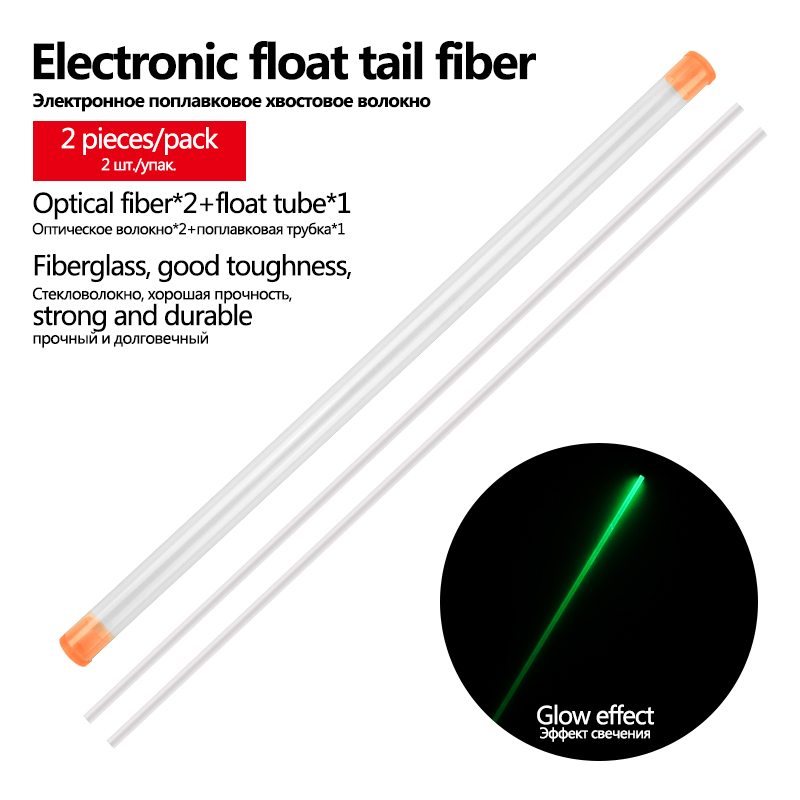 2 pezzi in fibra di vetro tras - Diy Electronics Guide recensione e prezzo