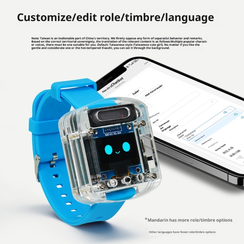 orologio con controllo vocale  - Diy Wearable Electronics recensione e prezzo